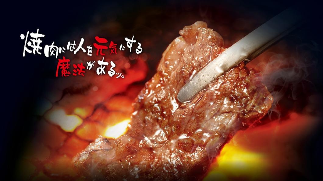 獨/最高調10%!「牛角燒肉」吃到飽再漲 業者這樣說