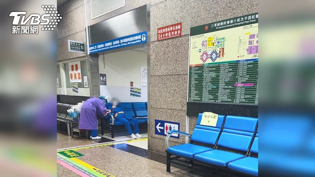 圖／TVBS
