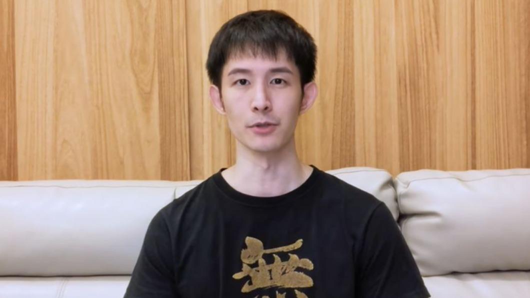 圖/翻攝自波特王 Potter King youtube