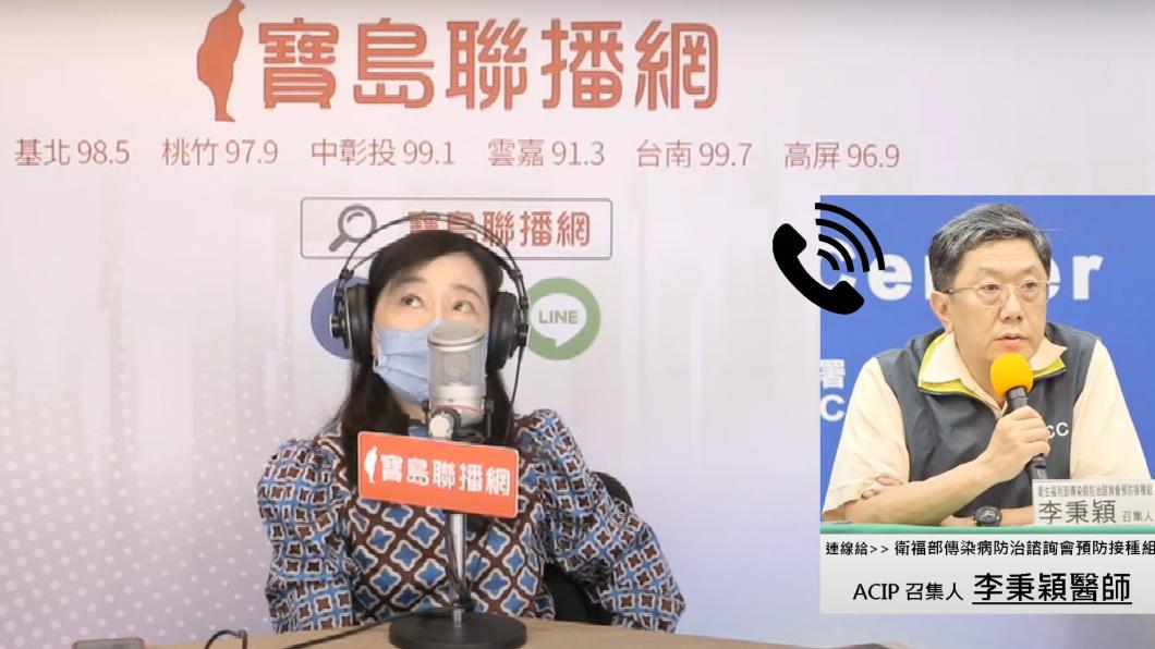 陳時中染疫後燒三天已退 李秉穎:一週內仍要小心重症