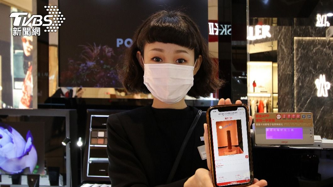 百貨618推出多款美妝保養下殺組合。（圖／業者提供）
