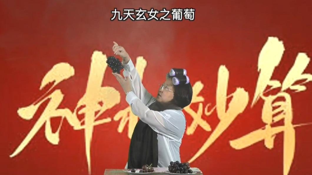 圖／翻攝自彰化縣大村國小