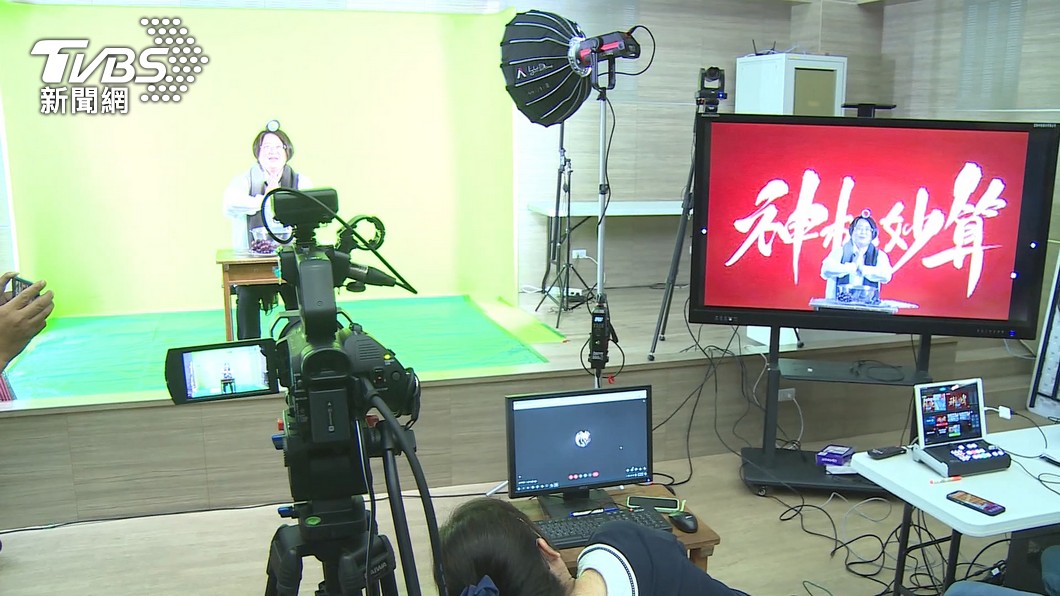 圖／TVBS