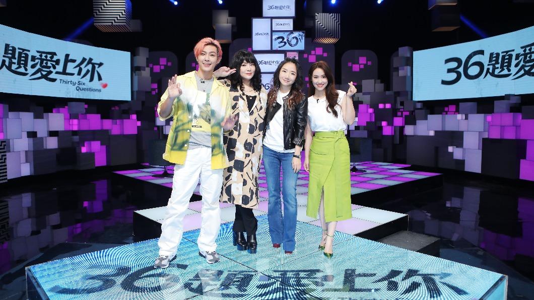 炎亞綸(左起)、唐綺陽、陶晶瑩、吳姍儒日前錄影。(圖/MyVideo提供)