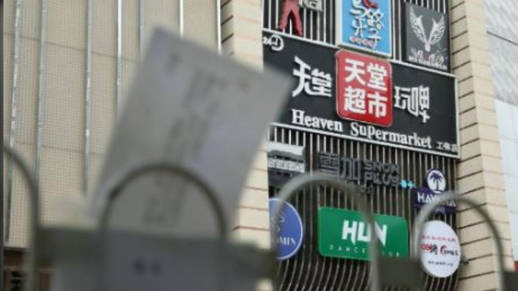 圖/翻攝自微博 點新聞dotdotnews