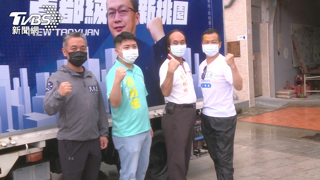圖／TVBS