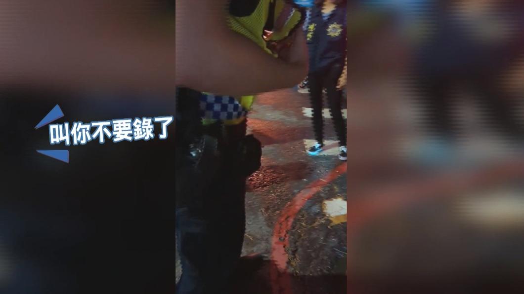 圖／翻攝自網路