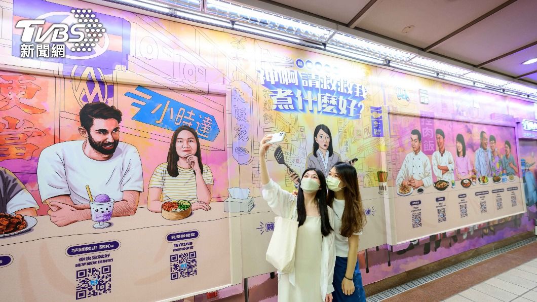 民眾和任一個全聯小時達專屬列車、燈箱、看板廣告合照上傳社群即可參加抽獎。(圖/業者提供)