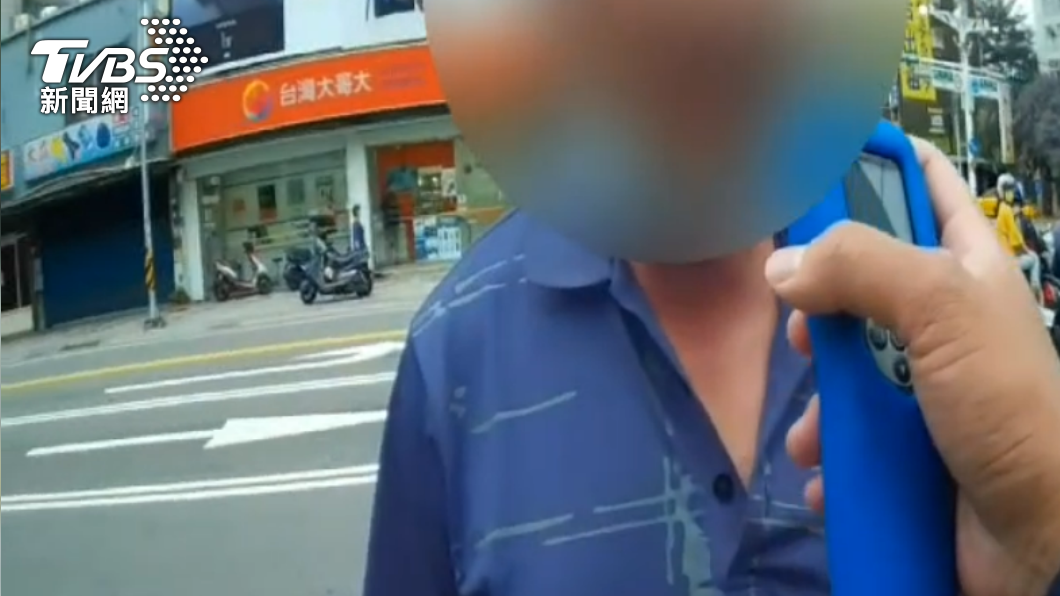 陳男經實施酒精測試,測試值竟高達0.68MG/L。(圖/TVBS)