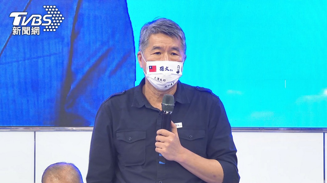 圖/TVBS