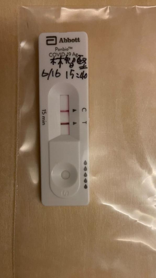 林智堅快篩陽性,經醫師視訊診療判定確診。(圖/新竹市府提供)