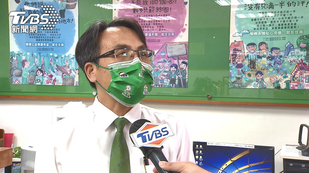 圖／TVBS