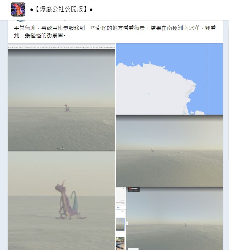 原PO表示,自己平常就很喜歡用谷歌街景去看一些奇怪的地方。(圖/翻攝自爆廢公社公開版)
