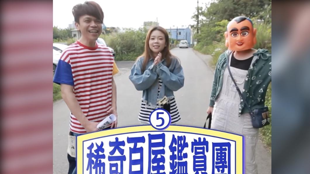 蔡阿嘎在影片留言處表示:能把房子蓋成這樣,口袋也要有點深吧。(圖/翻攝自蔡阿嘎臉書)