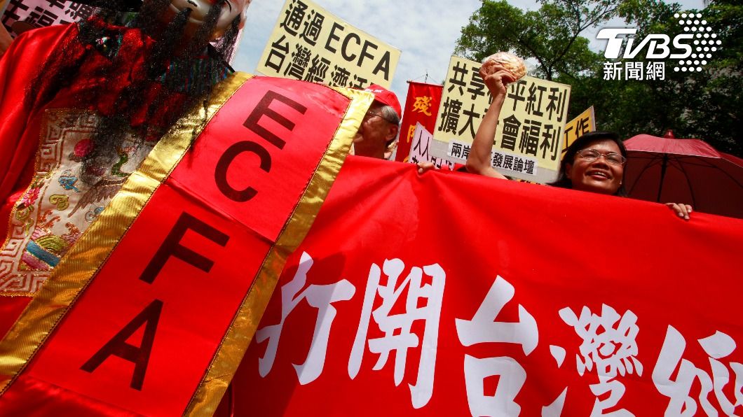 許淑華認為，ECFA是馬英九與大陸設下的陷阱。（圖／達志影像路透社）