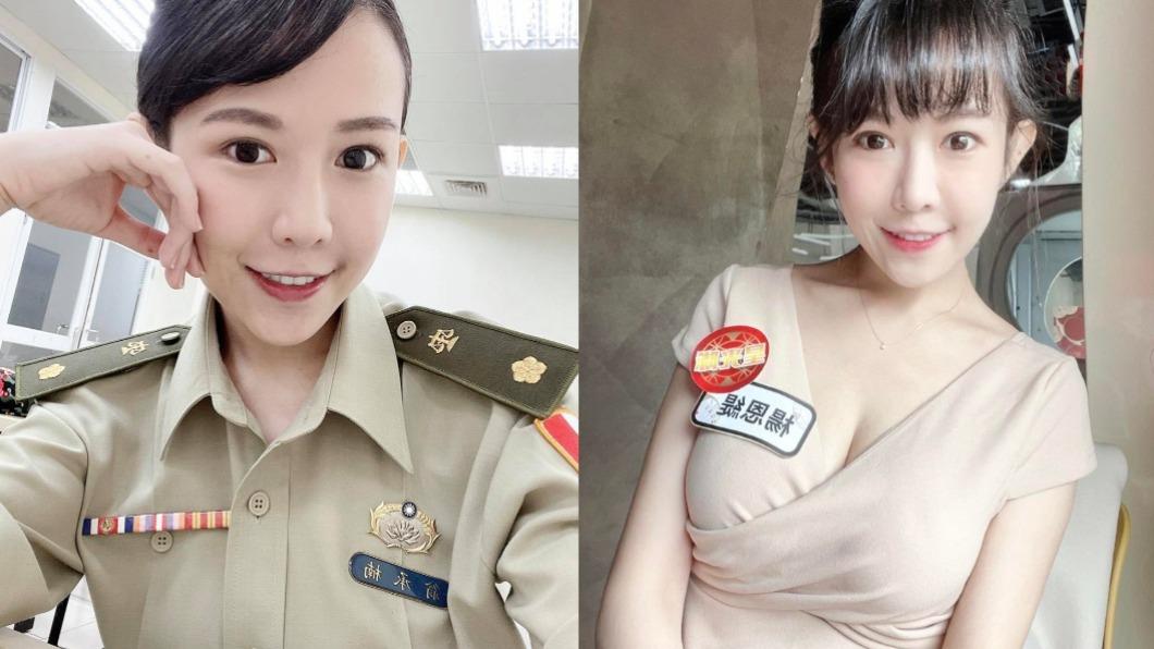 新「莒光女神」是她!驚人家世起底 父親是澎恰恰最大債主