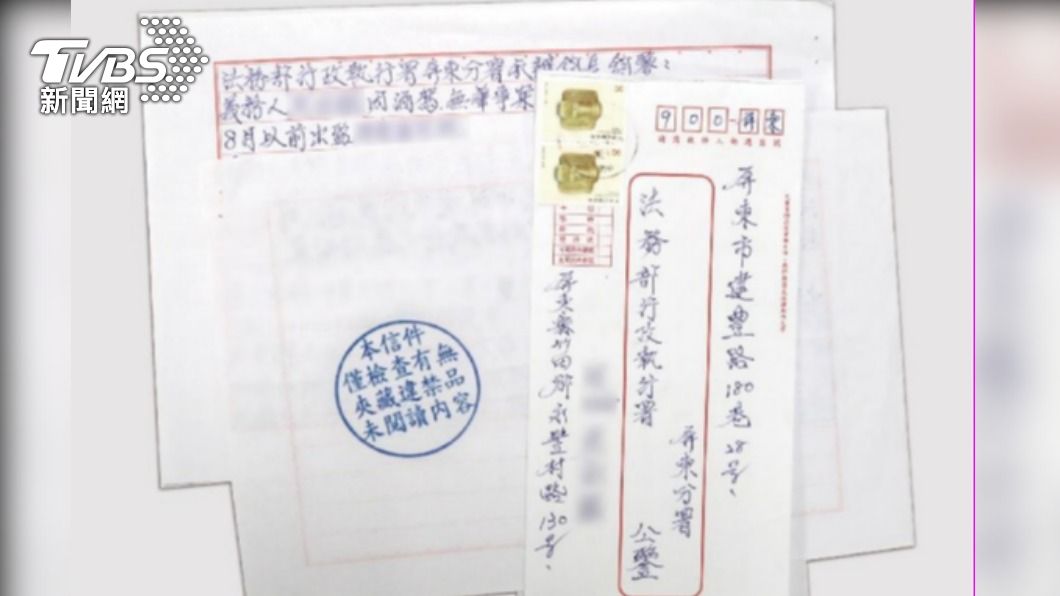 分署一查,吳男因酒駕太多次入監服刑。(圖/TVBS)