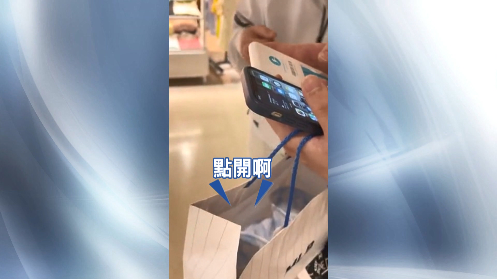 圖／畫面翻攝Dcard