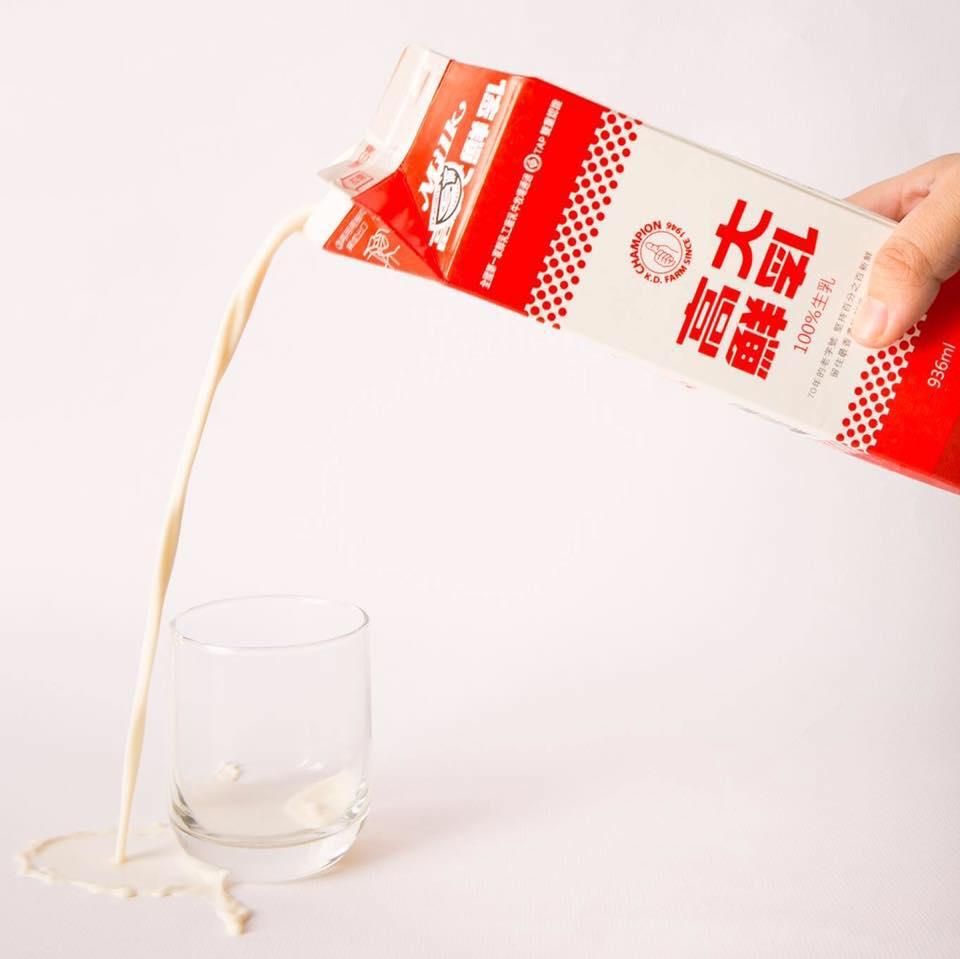 高大牧場6年前的大頭貼被讚太神。(圖/翻攝自高大牧場粉專)