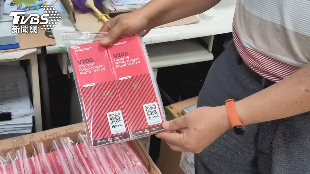 花蓮送唾液快篩「未通過EUA」 食藥署:最重可判3年