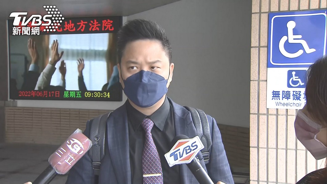 圖／TVBS