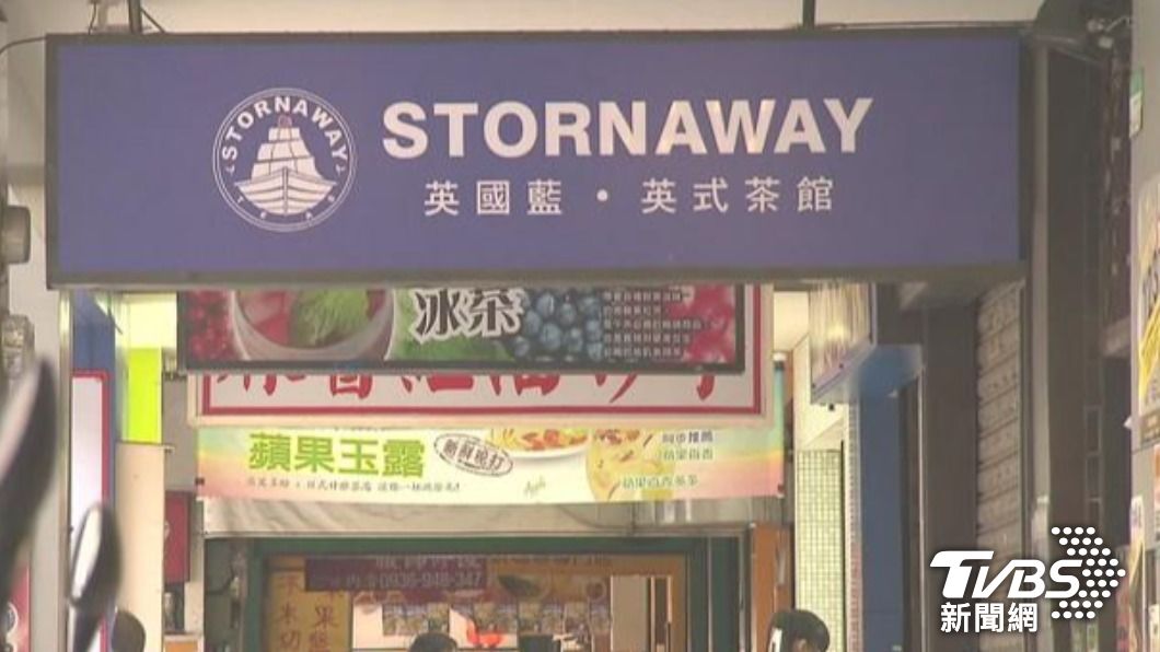 紅極一時!當年超潮的飲料店是「它」 香精味重評價兩極