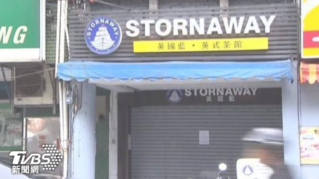 英國藍被爆農藥超標後,全台近百家門市全歇業關門。(圖/TVBS資料畫面)