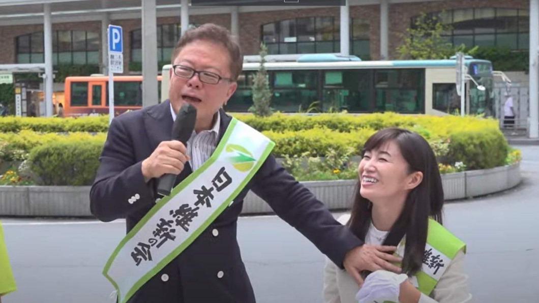 前東京都知事被控「鹹豬手」!鏡頭前摸女候選人胸部 網大罵