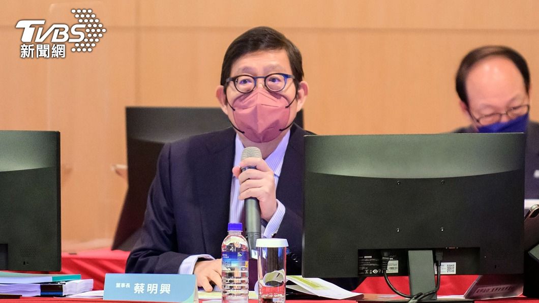 股價一度慘跌至5字頭 富邦金蔡明興:不實施庫藏股