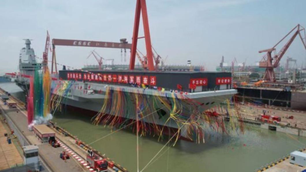 福建艦舉行下水儀式。(圖/翻攝自微博)