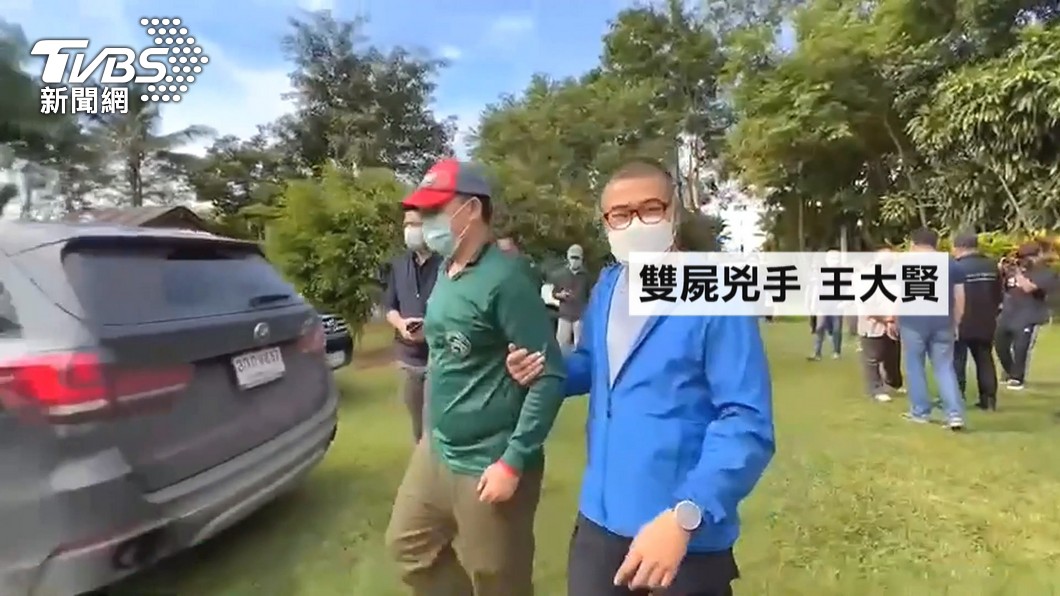 圖/TVBS
