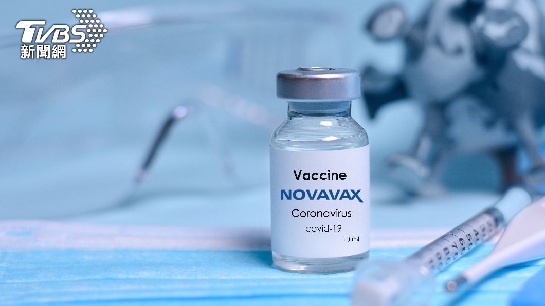 Novavax疫苗正式獲准 將供18歲以上成人施打