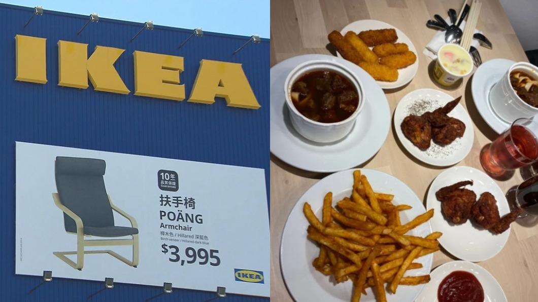IKEA最強美食不是肉丸! 內行推爆神品:一次吃2碗