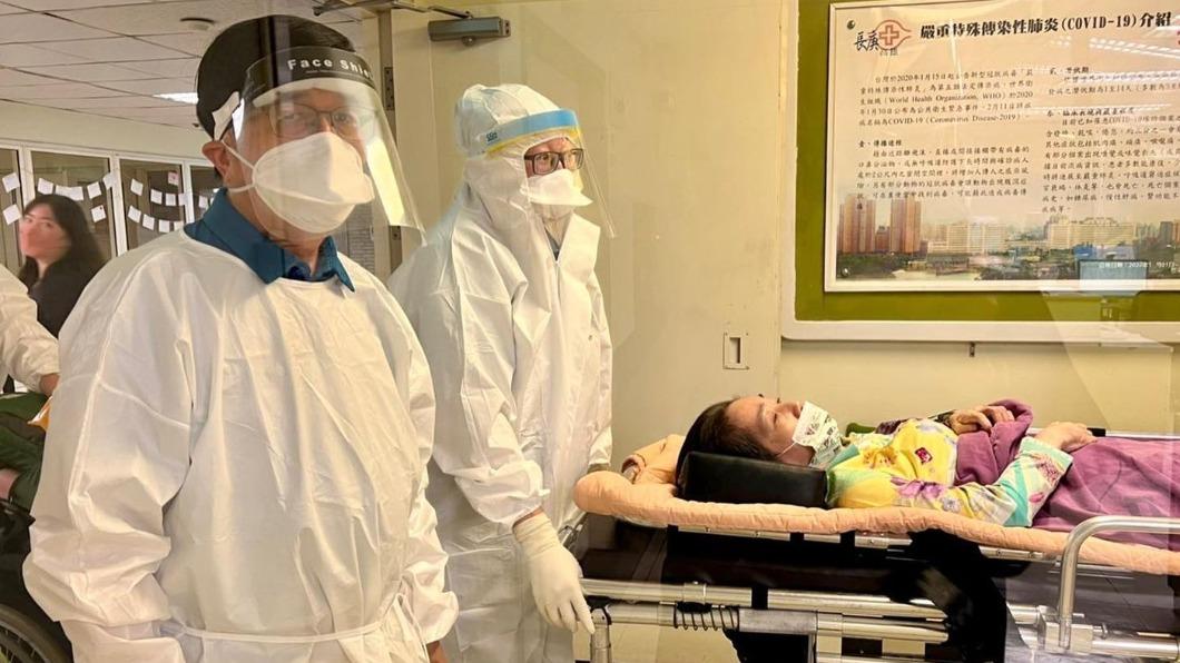 吳淑珍今出院 陳致中:染疫元氣大傷需長時間休養