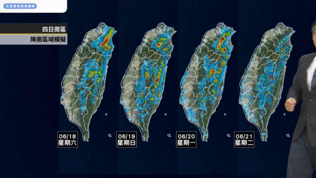 各地還是會下雨。(圖/翻攝自天氣風險 WeatherRisk臉書)