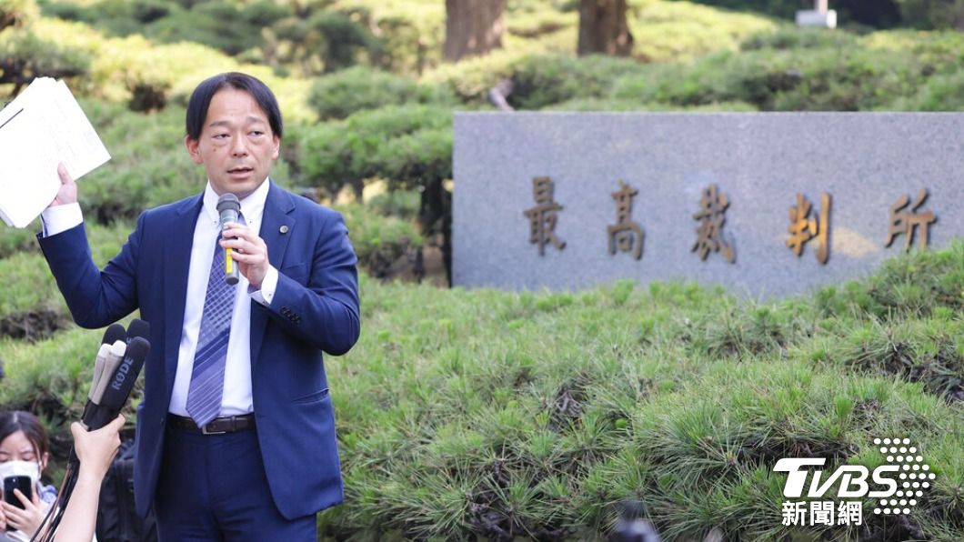 日本這次破天荒裁決為其他類似訴訟帶來極大影響。（圖／達志影像美聯社）