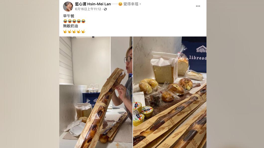 藍心湄笑稱此款麵包可以當作早午餐食用。(圖/翻攝自藍心湄臉書)
