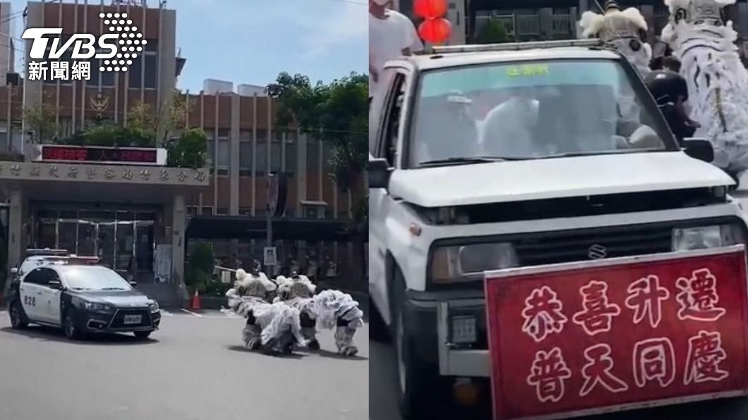 新竹竹東分局前舞獅挑釁 警逮12名幫派份子移送法辦