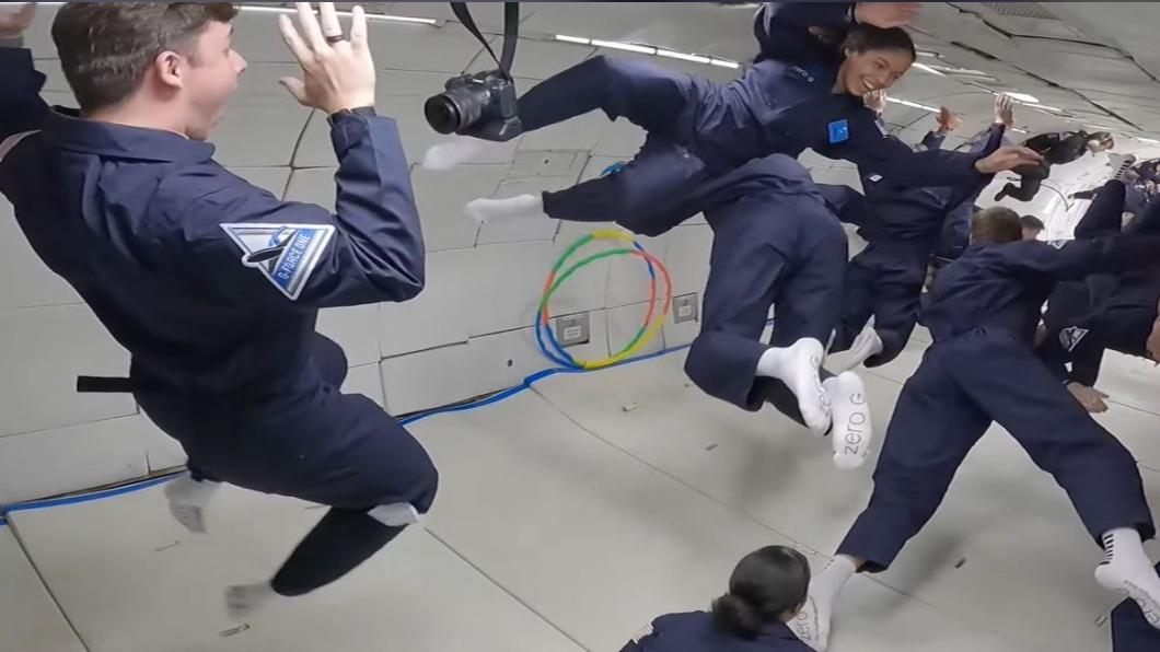 圖/翻攝自 youtuber U.S. Air Force Academy