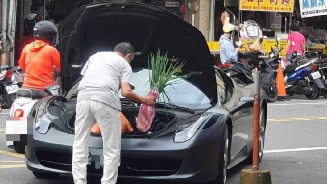 宜蘭阿公開「這台車」買蔥 價格曝光網急問:缺孫子嗎?