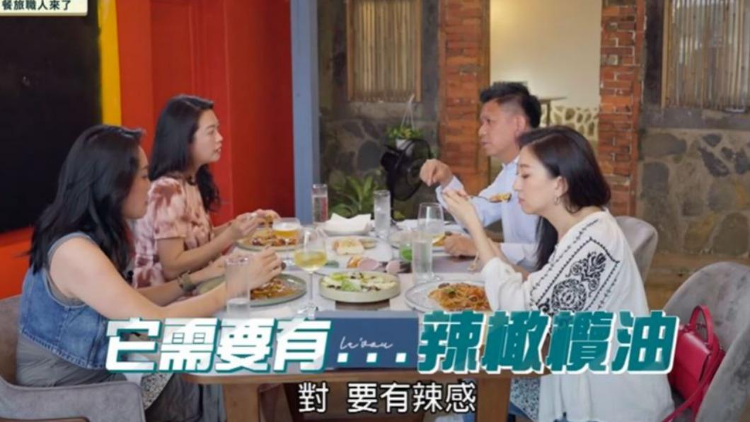 職人建議麵可以有點辣感。(圖/翻攝《來吧!營業中》節目片段)