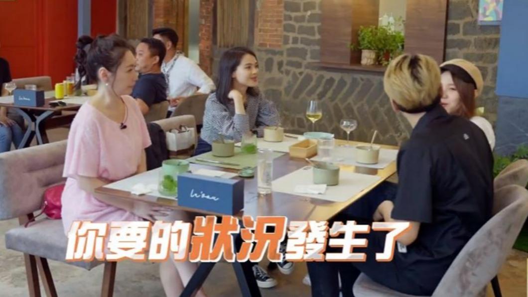 陳零九的女友呼呼跟他說「你要的狀況發生了」。(圖/翻攝自《來吧!營業中》節目片段)