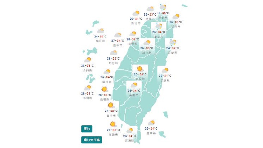 圖/中央氣象局