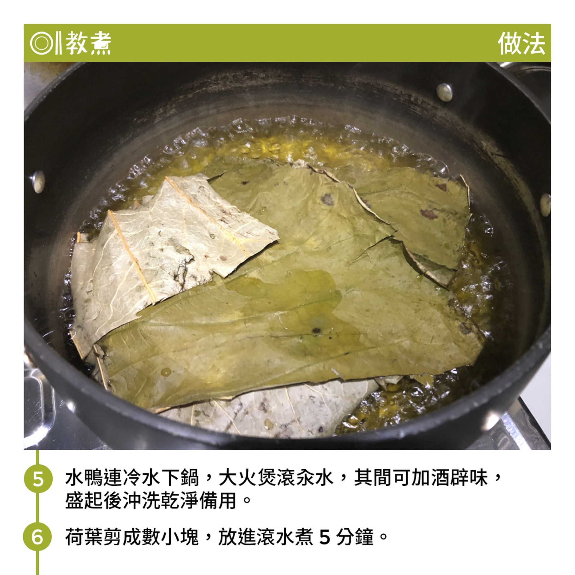 (圖/香港01提供)