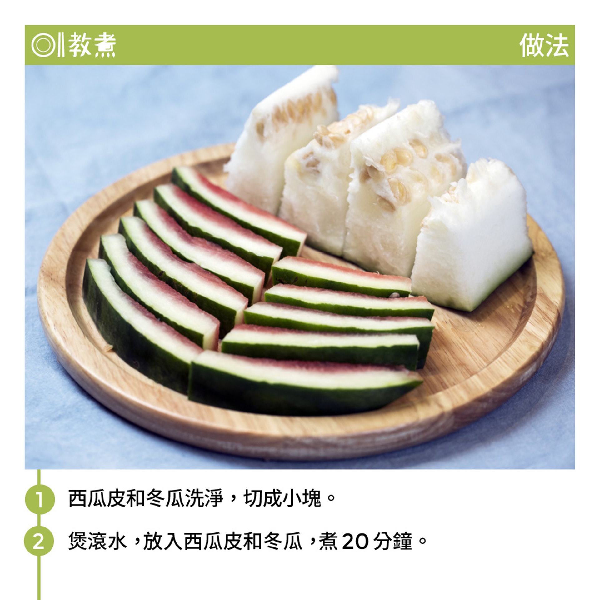 (圖/香港01提供)