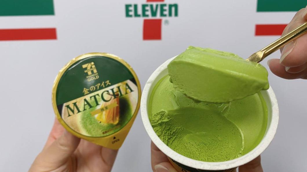 抹茶控必吃新品來了！「日本7PREMIUM GOLD抹茶冰淇淋」超香濃。（圖／翻攝自7-11）