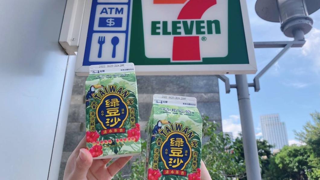 7-11攜手知名老牌茶攤推出「清水茶香綠豆沙」。（圖／翻攝自7-11）