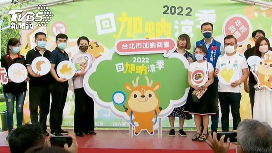 黃珊珊上午在萬華出席活動,藍綠議員都來了。(圖/TVBS)
