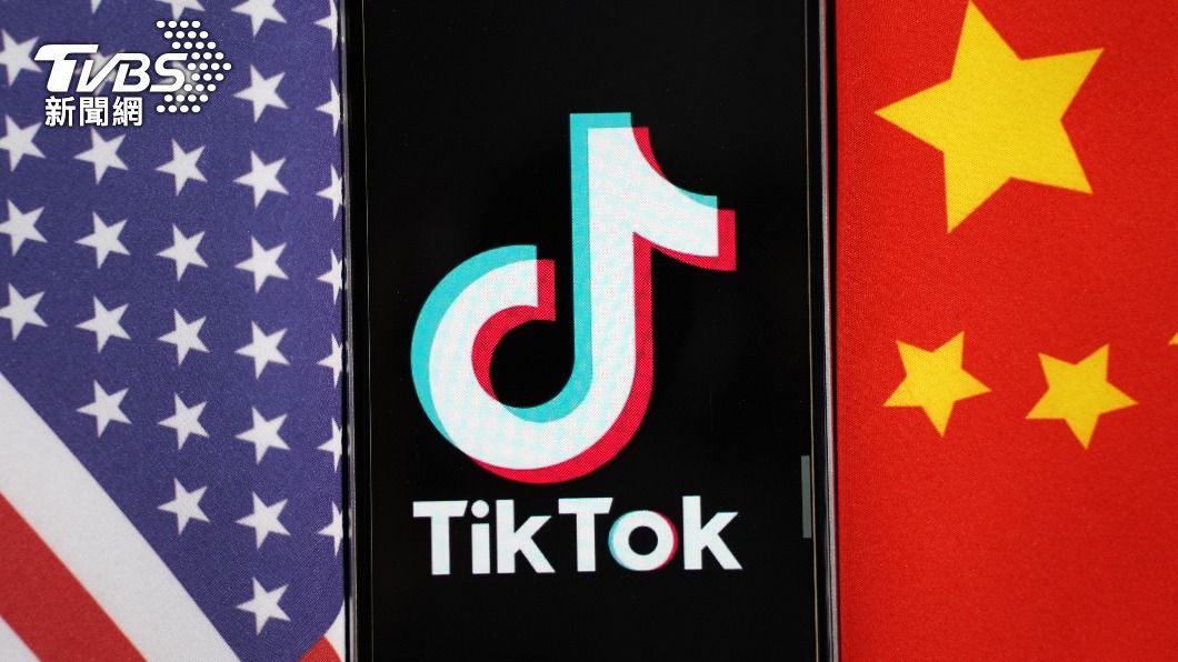 錄音外洩!TikTok遭曝陸工程師頻讀取美國用戶數據