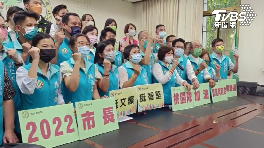 桃園母雞到位! 綠營議員展行動力齊聚「挺智堅」